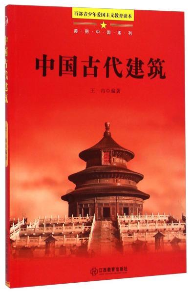 全长915公里的新成昆铁路迎来了全线贯通运营,跟老成昆相比有何优势?-专业有问必答平台,帮您解决问题