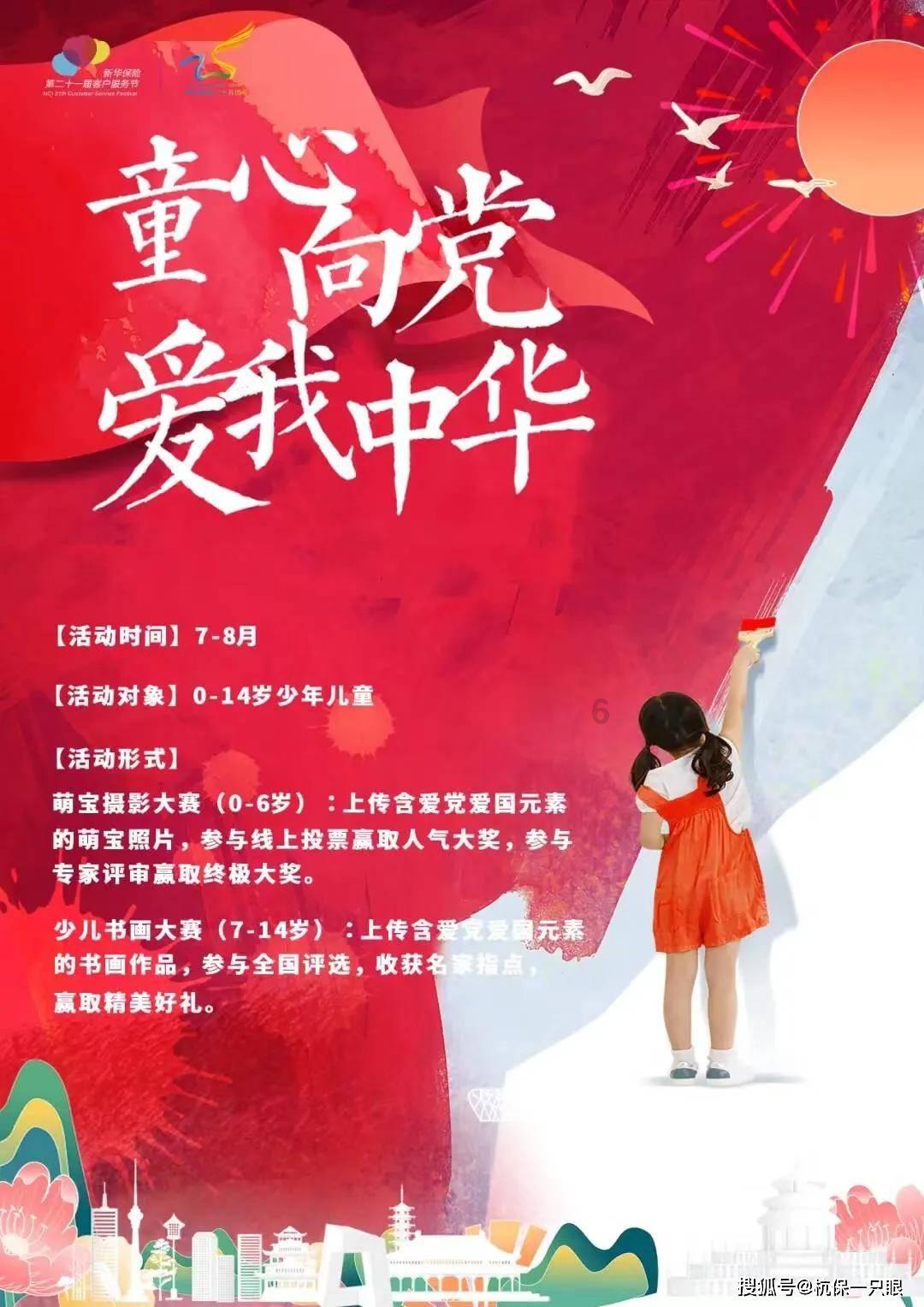 探索有哪些生了娃才知道的事?最新资讯,有哪些生了娃才知道的事?平台一网打尽